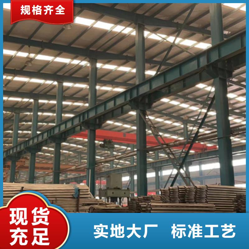  防撞护栏的简单介绍