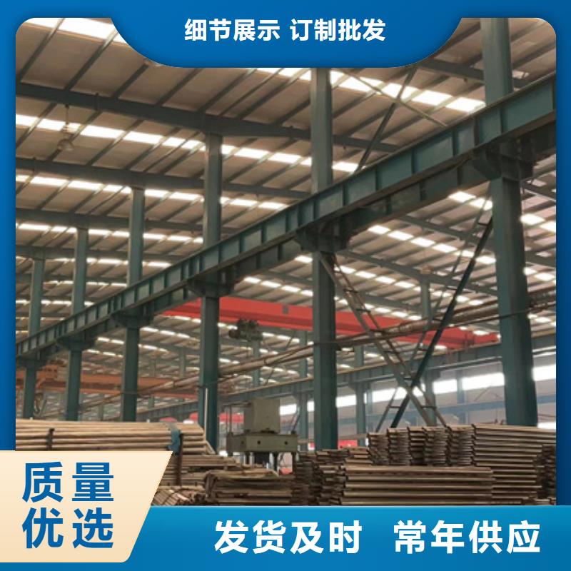 防撞护栏不锈钢护栏厂定制速度快工期短