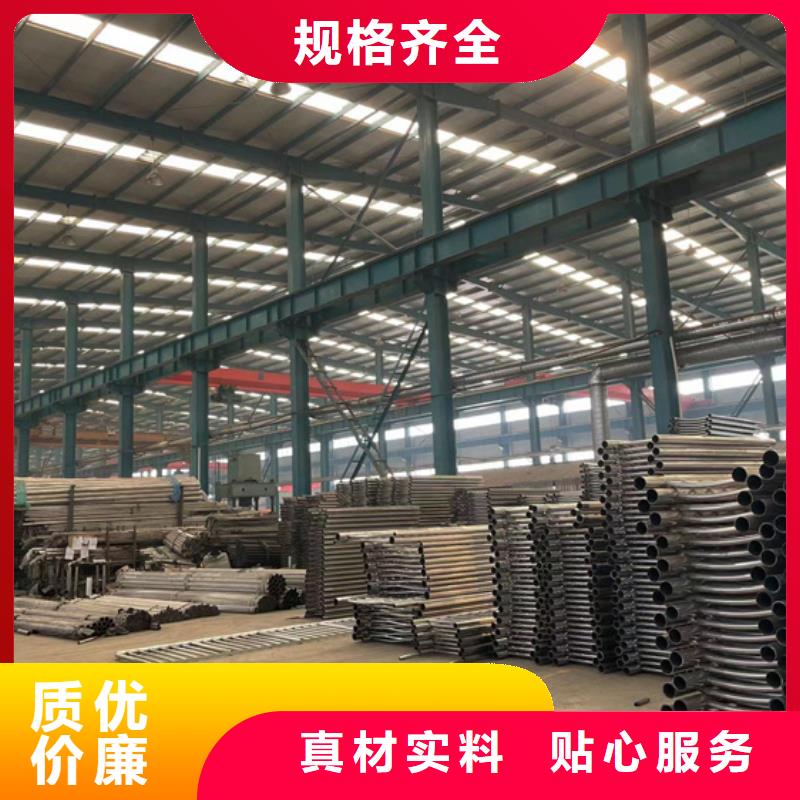 防撞护栏桥梁护栏放心得选择
