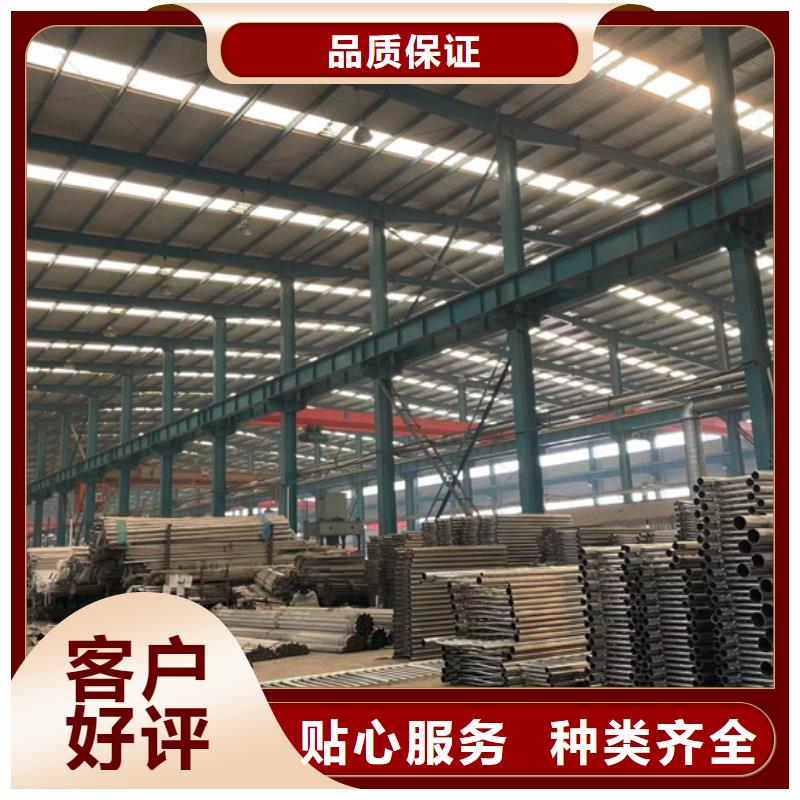 防撞护栏景观护栏品质保证实力见证