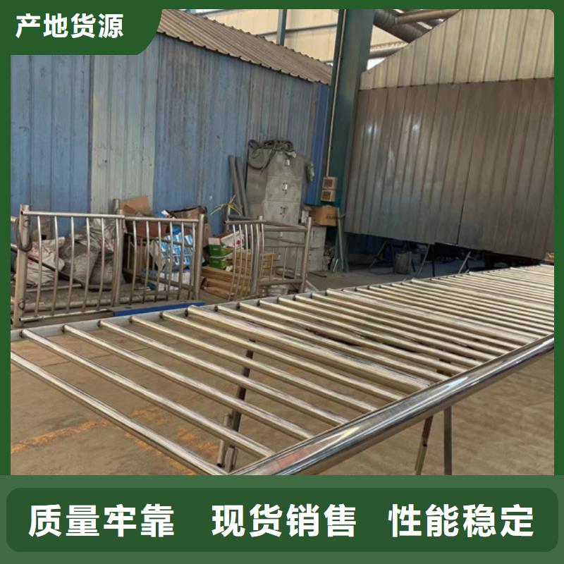  防撞护栏做工细致