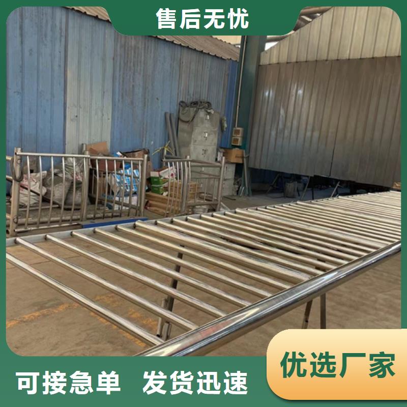 防撞护栏城市景观防护栏品质之选
