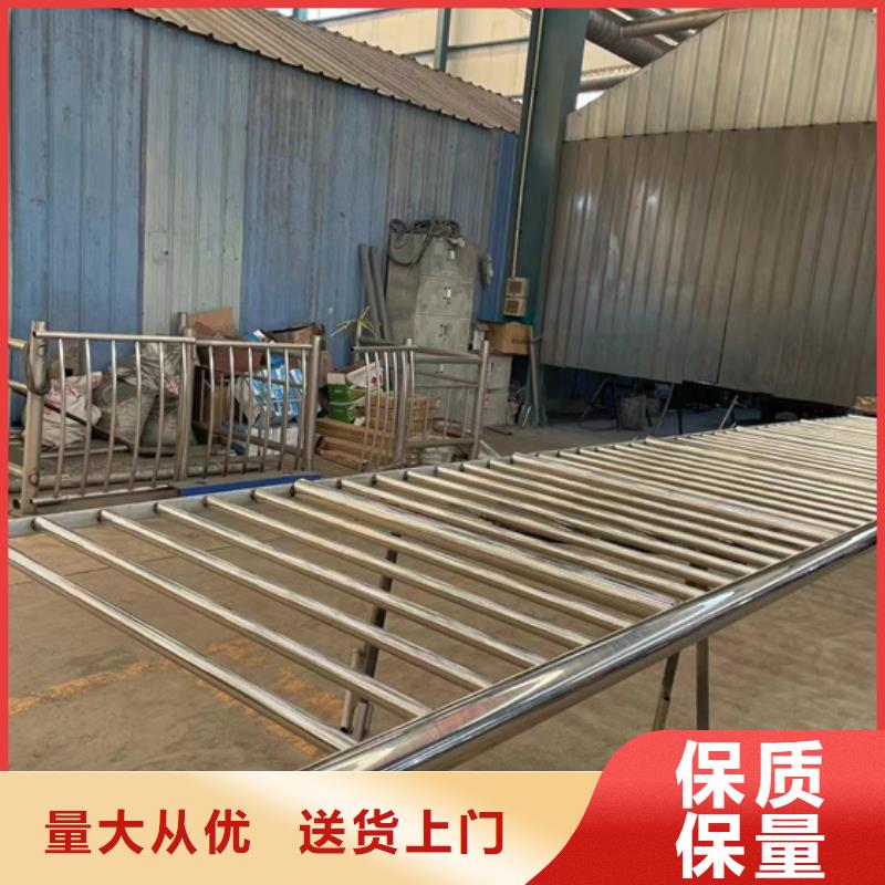 防撞护栏-不锈钢桥梁护栏厂来图来样定制