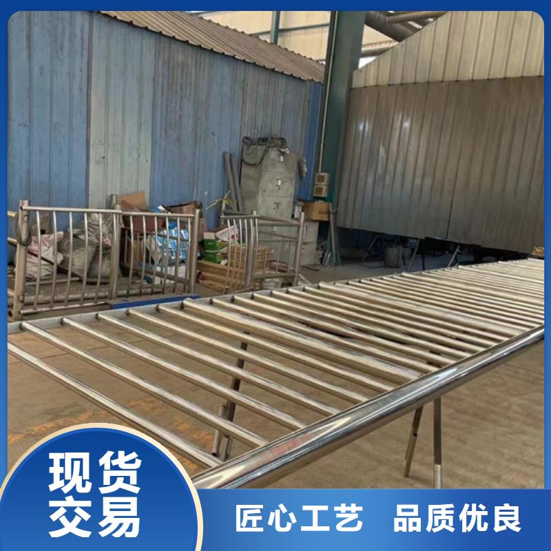 生产栈道栏杆
