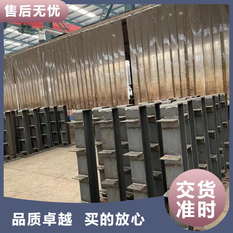 防撞栏杆现货直销