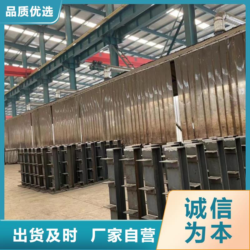  防撞护栏性能稳定