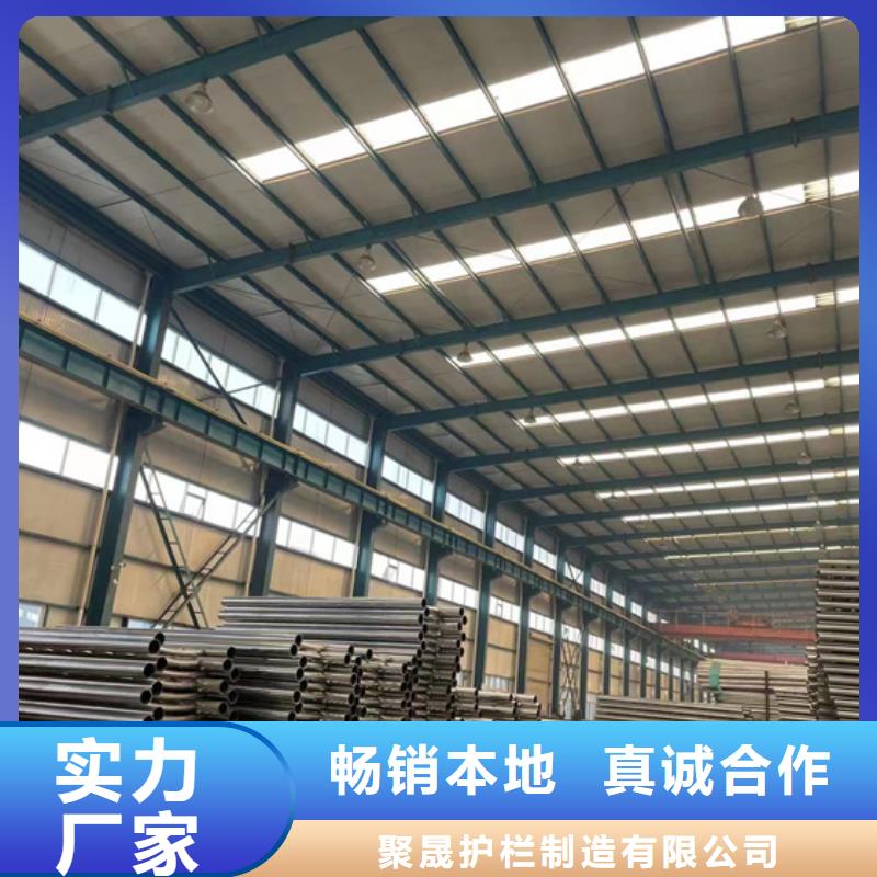  防撞护栏为品质而生产