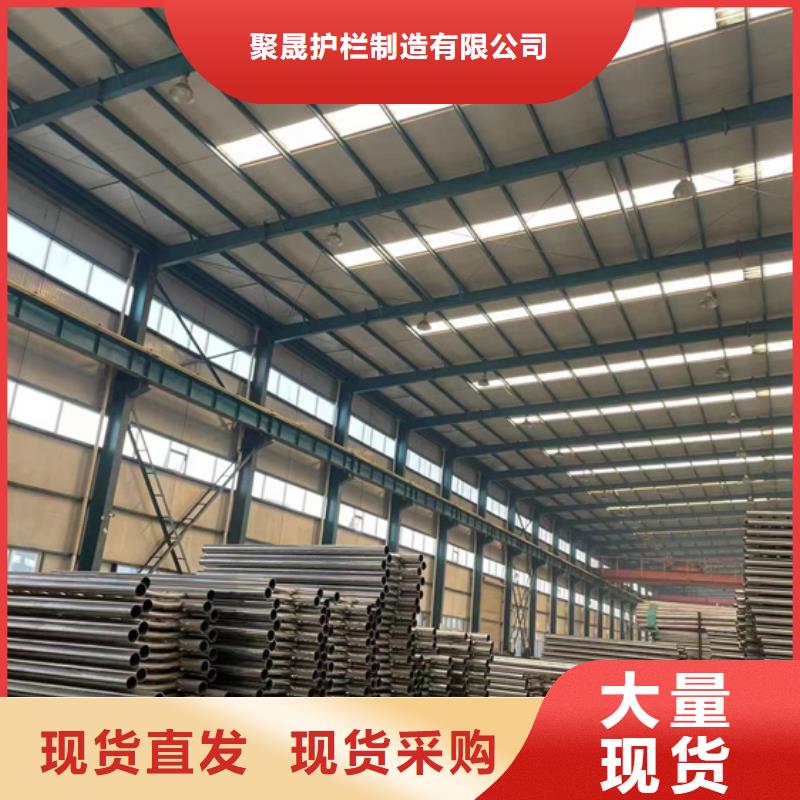  防撞护栏高性价比