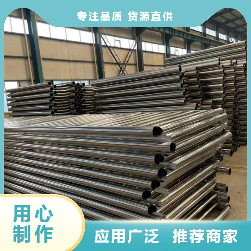  防撞护栏为品质而生产