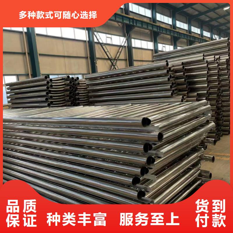 景观护栏-可寄样品