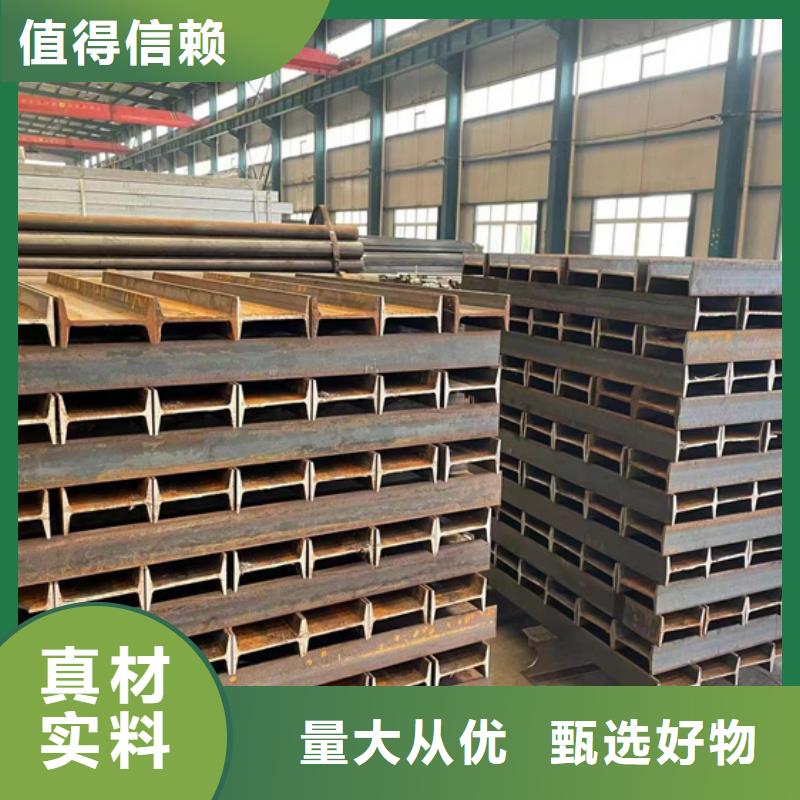 防撞栏杆现货直销