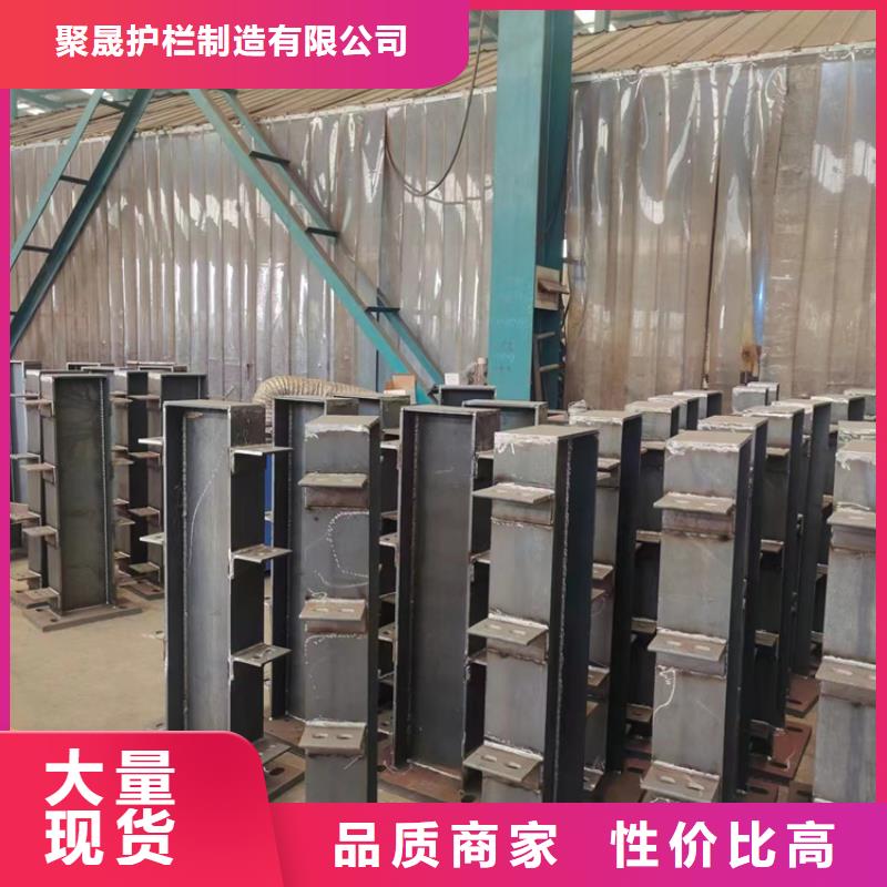 防撞护栏_立柱大厂家实力看得见
