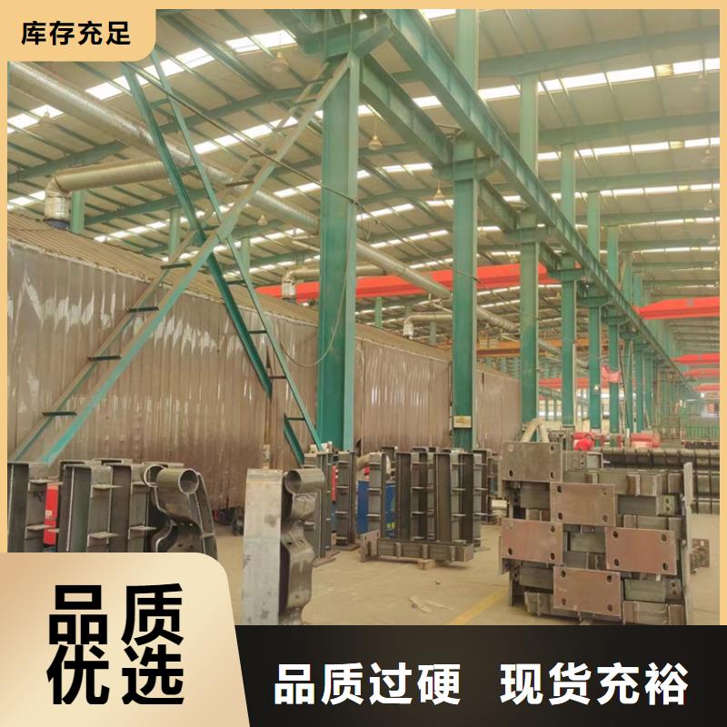  防撞护栏性能稳定