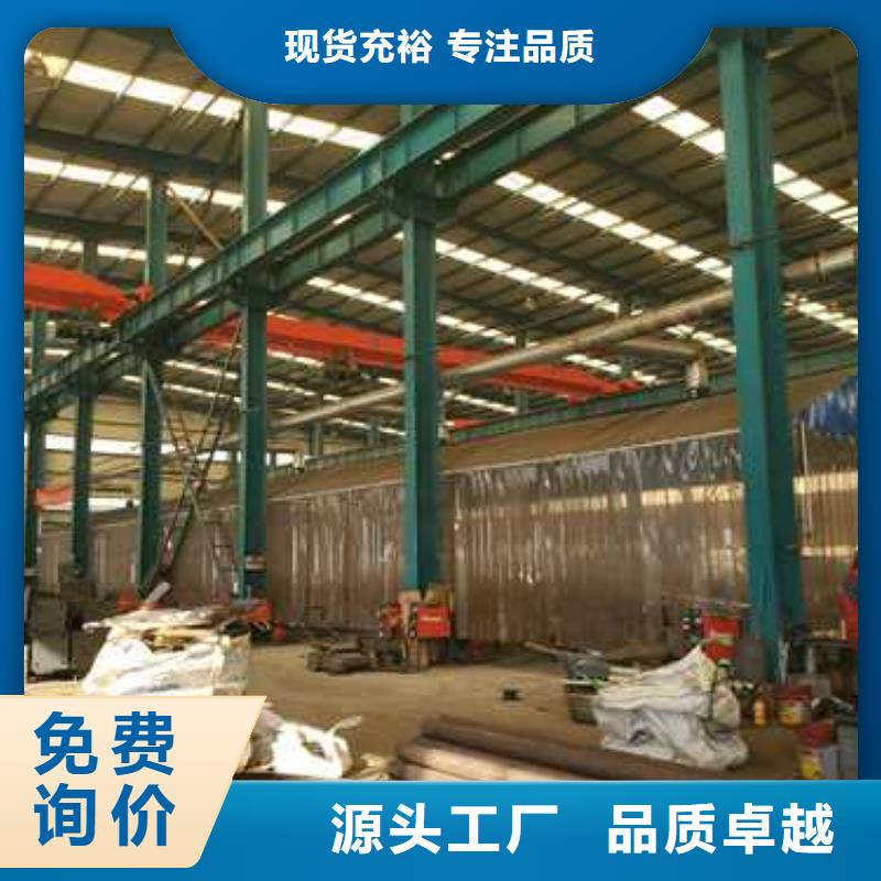 防撞护栏不锈钢桥梁护栏厂质量层层把关