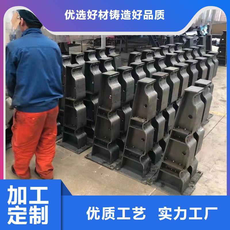 防撞护栏桥梁钢护栏注重细节