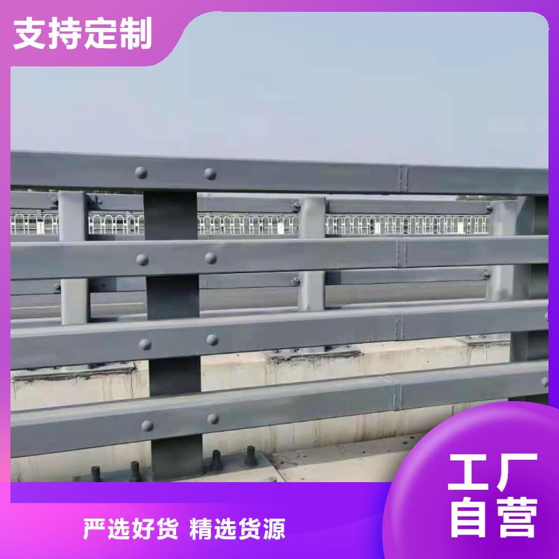 防撞护栏桥梁护栏种类多质量好