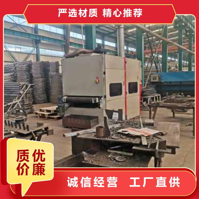 防撞护栏河道护栏定制零售批发