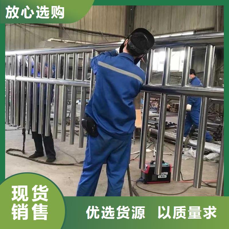 本地的景观护栏厂家