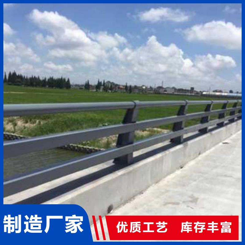  防撞护栏信誉有保证