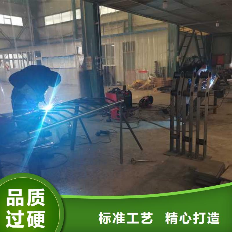 防撞护栏不锈钢复合管护栏厂家批发价