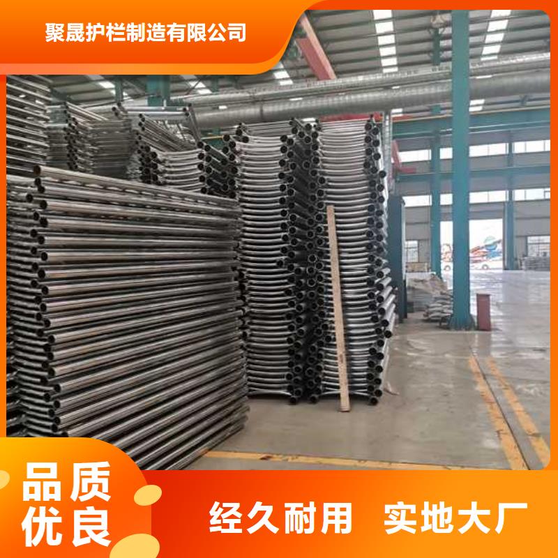 价格公道的河道栏杆厂家