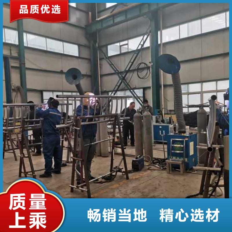 防撞护栏不锈钢护栏厂真诚合作