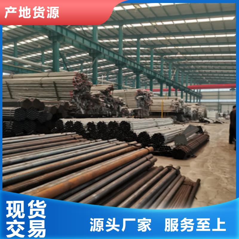  防撞护栏根据要求定制
