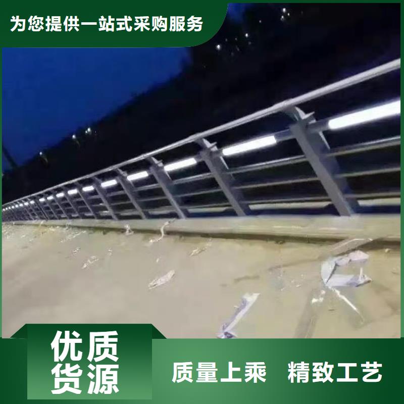 不锈钢复合管栏杆实体大厂