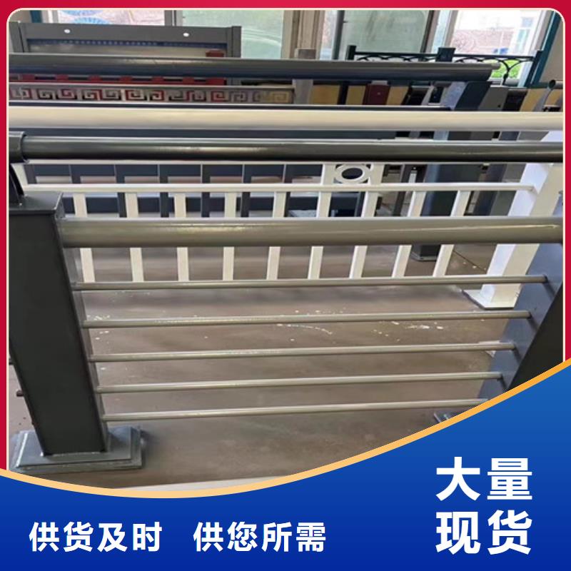 道路护栏【中央分隔栏】做工精细