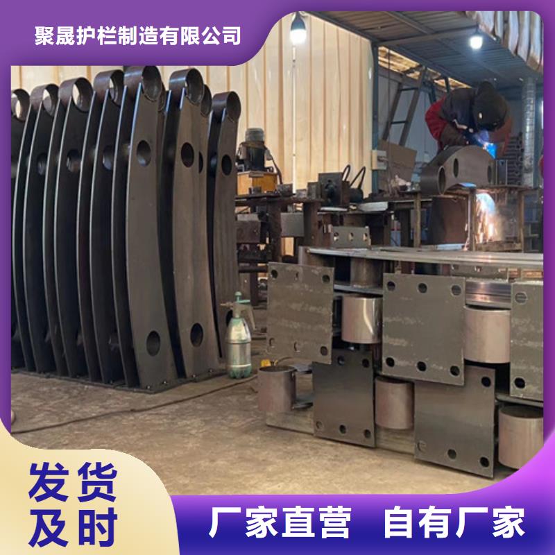 【道路护栏】防撞护栏一手货源源头厂家