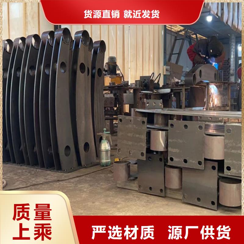 防撞栏杆-报价实在