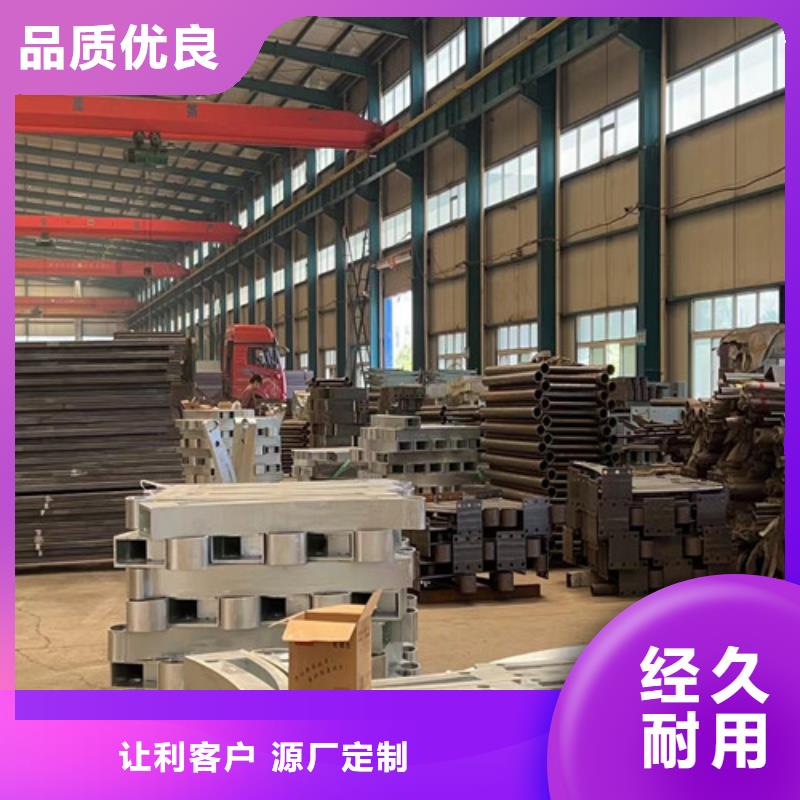 道路护栏【波形护栏】好产品有口碑