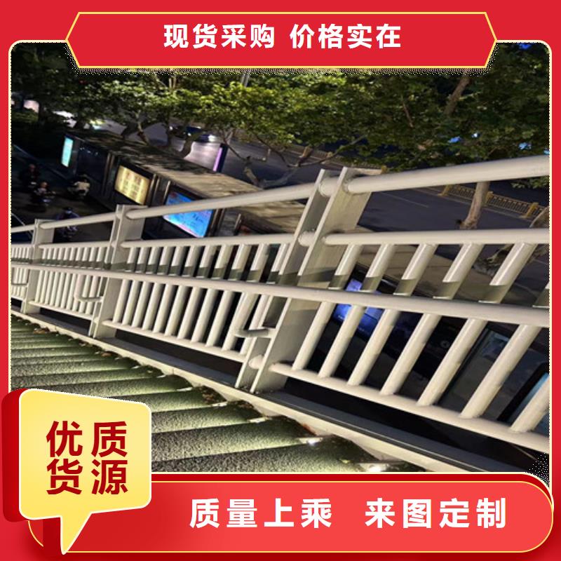 口碑好的桥梁两侧防撞护栏经销商