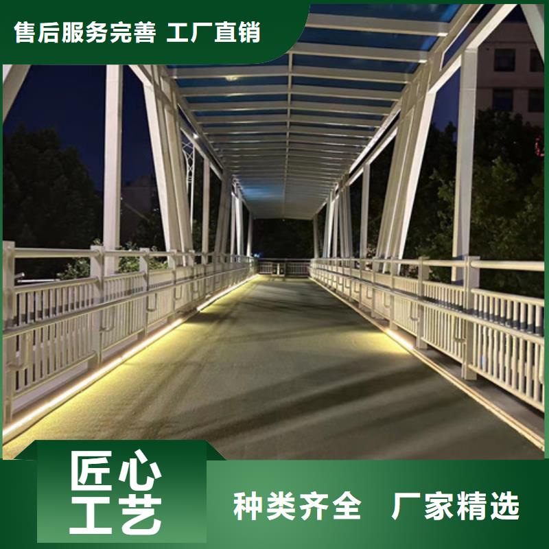 信誉好的不锈钢复合管栏杆厂家
