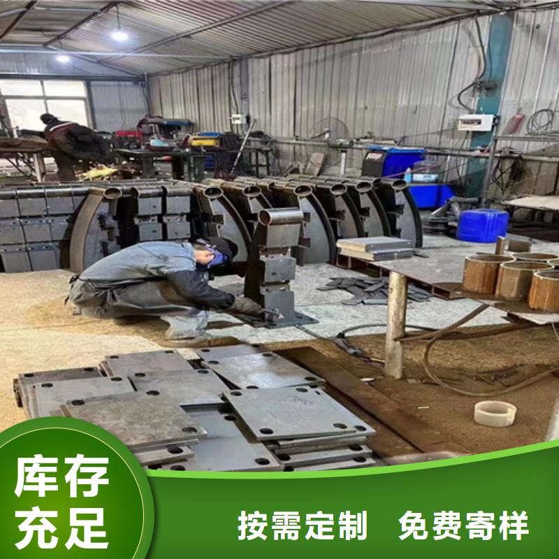 道路护栏201不锈钢复合管服务至上