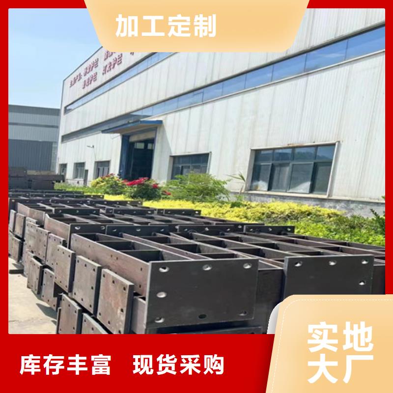 道路护栏景观护栏无中间商厂家直销