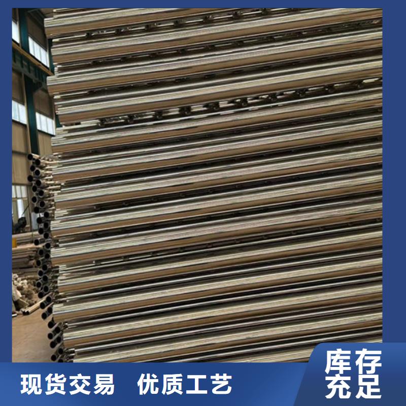 景观护栏_欢迎您