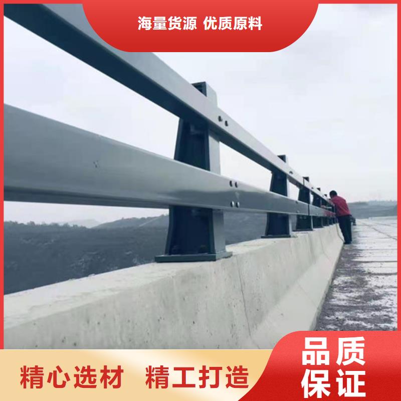 道路护栏,灯光护栏来图来样定制