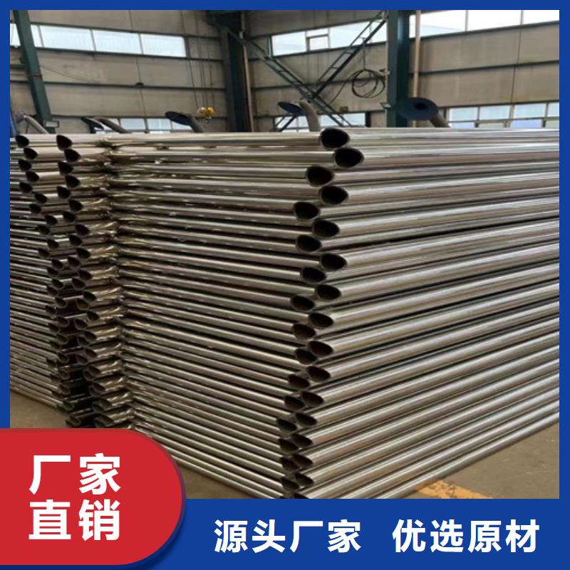 道路护栏【【城市景观防护栏】】来图加工定制