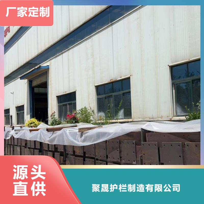 景观护栏公司报价
