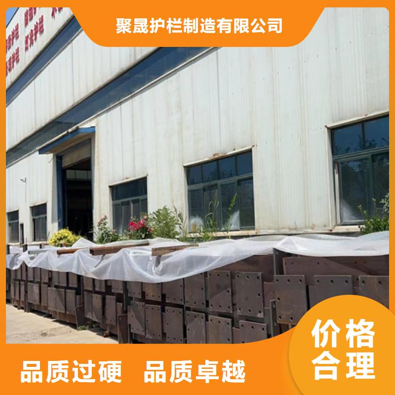 采购道路桥梁护栏认准聚晟护栏制造有限公司