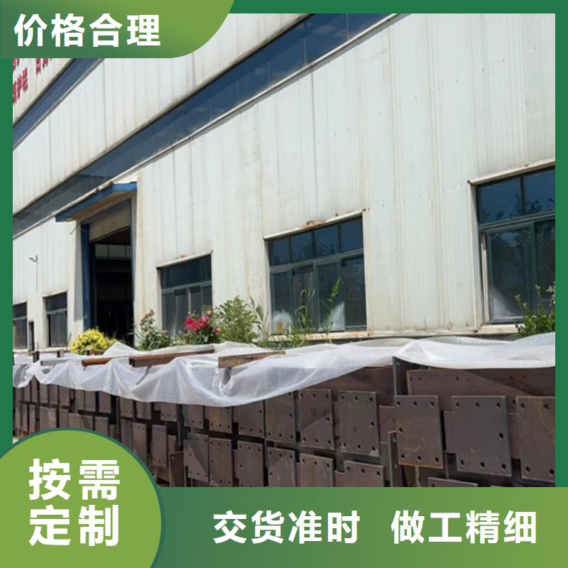 道路护栏把实惠留给您