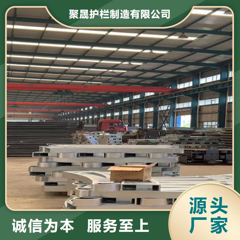 马路防撞护栏厂家-做工精细
