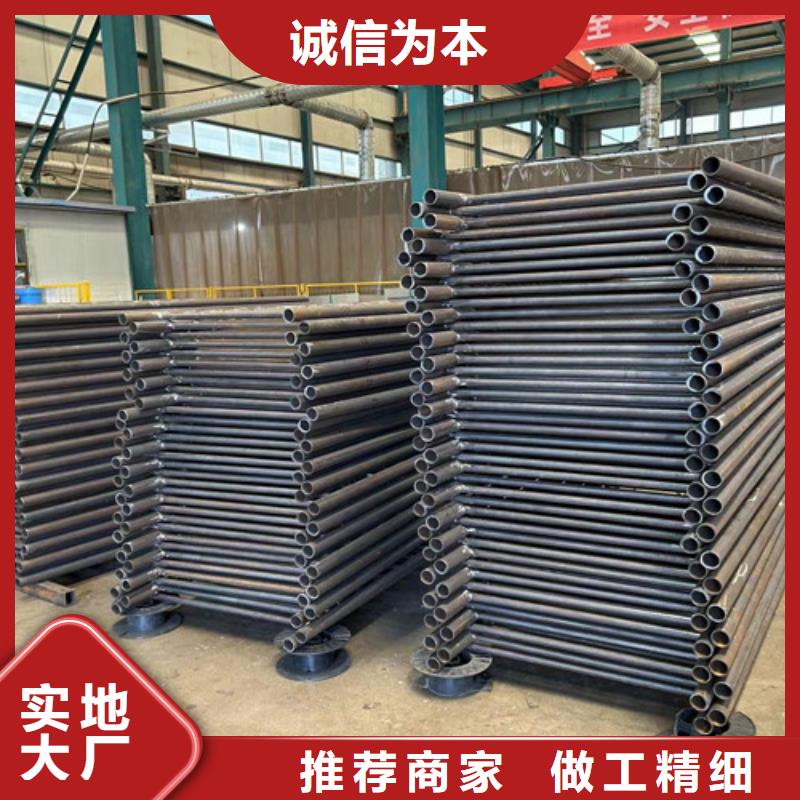 道路护栏镀锌管景观护栏量大从优