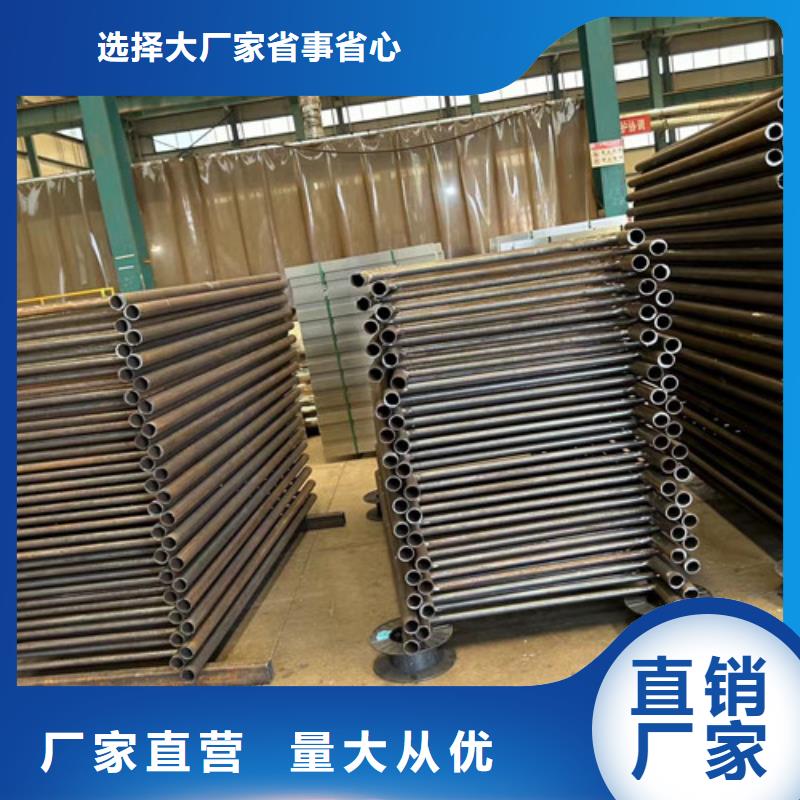 道路护栏镀锌管景观护栏为您精心挑选