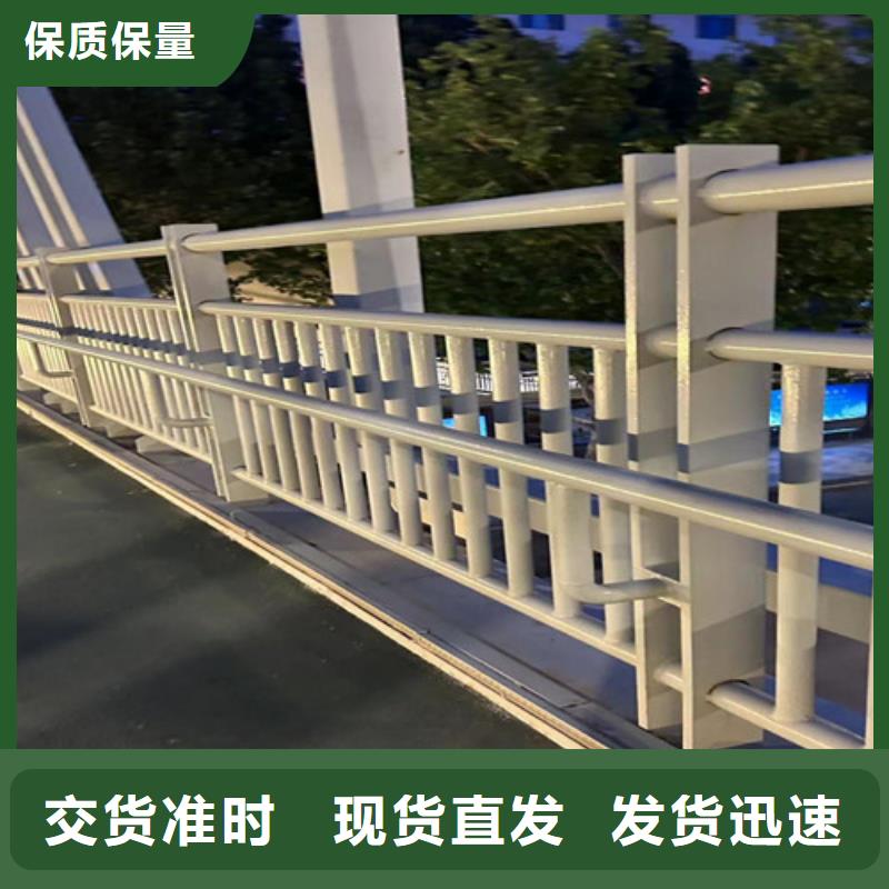 道路护栏_不锈钢复合管护栏敢与同行比价格