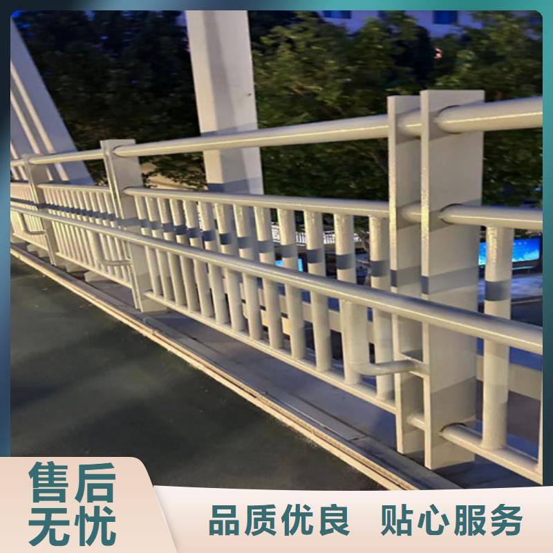 道路护栏桥梁钢护栏产地直销