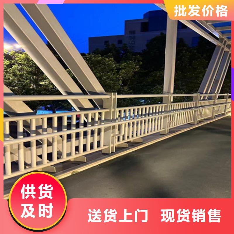 道路护栏不锈钢桥梁护栏厂用途广泛
