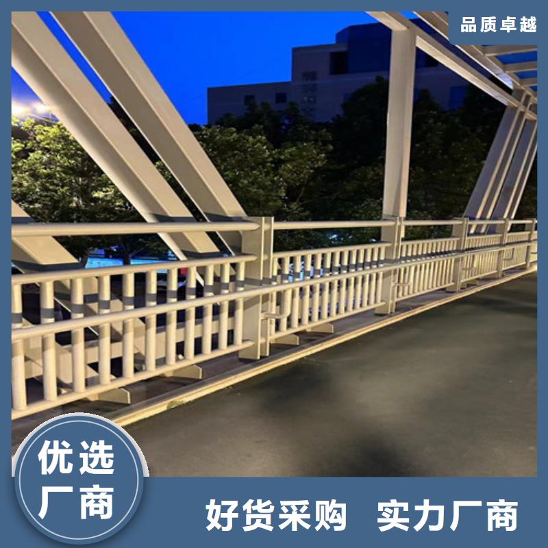 道路护栏【【道路护栏】】品质卓越
