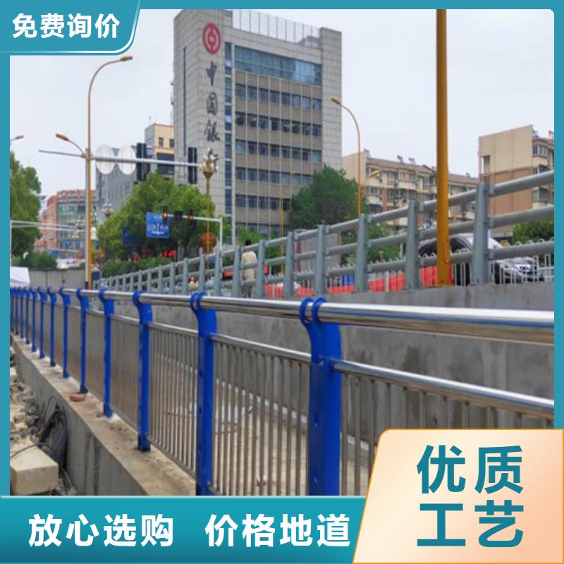 城市桥梁防撞护栏批发选购